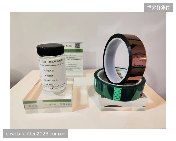 即便新一代压敏胶已证明其优越性，但职业俱乐部僵化的采购体系仍滞后于材料科学的进步
