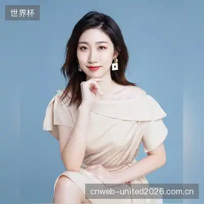 臧茉鹭